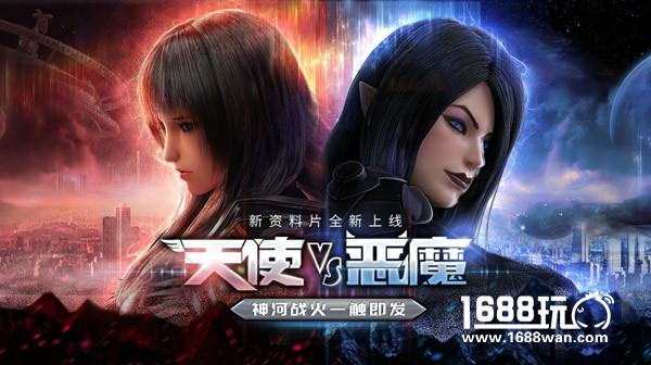 神体强化！《超神学院》全新系统首曝[多图]图片1