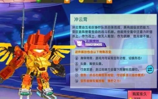迷你世界2021大无畏冲云霄激活码大全[多图]