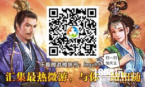 经典策略新演绎，《卧龙吟》手游版轻松定江山[多图]