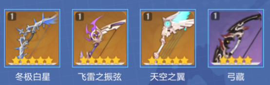 《原神》达达利亚怎么培养 3.1公子培养攻略