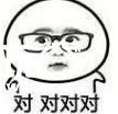 震惊：这样做宣传简直是漫展届的泥石流！[多图]