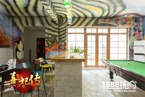 想见你 不远千里 《熹妃传》杭州粉丝会周末开趴[多图]