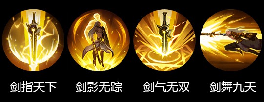 乱斗西游2帝释天评测 帝释天值得入手培养吗[多图]