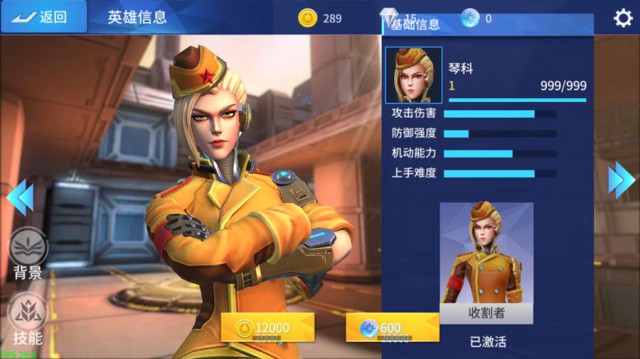 《王者军团》删档封测开启 倒计时[多图]