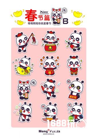 表情产业链渐成体系 翔通动漫品牌形象IP化运营[多图]