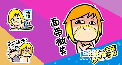 表情产业链渐成体系 翔通动漫品牌形象IP化运营[多图]
