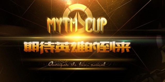 守望先锋麦斯杯激情开战 虎牙直播精彩看点揭秘[多图]