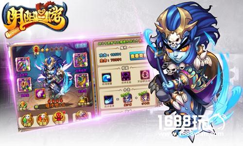 沙师弟被抓走了！《阴阳西游》沙僧获取方式揭晓[多图]