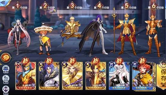 圣斗士星矢手游海皇波塞冬PVP怎么搭配 海皇波塞冬PVP最强搭配[视频][多图]