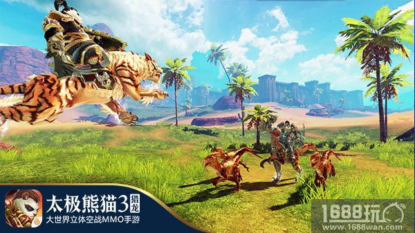 蜗牛数字《太极熊猫3：猎龙》荣获2017金陀螺奖[多图]