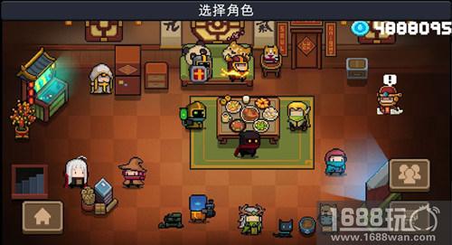 红红火火度新春 《元气骑士》春节版本重磅更新[多图]