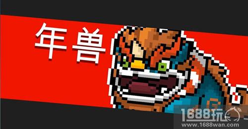 红红火火度新春 《元气骑士》春节版本重磅更新[多图]