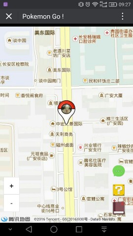 《精灵宝可梦：GO》惊现微信网页版[多图]