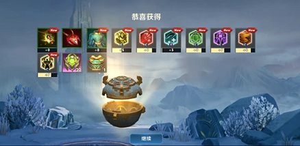 王者荣耀日之塔段位保护卡怎么获得 日之塔副本奖励一览[多图]