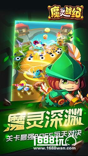 高端副本 激萌坐骑 《魔灵战纪》新版本亮点深扒[多图]