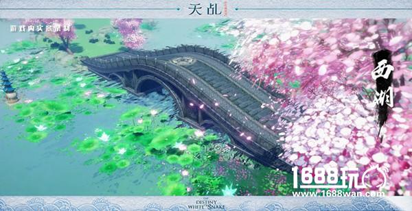 《天乩》手游实机视频曝光 移步换景间体味白蛇故事[视频][多图]