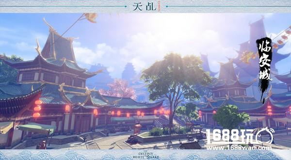 《天乩》手游实机视频曝光 移步换景间体味白蛇故事[视频][多图]
