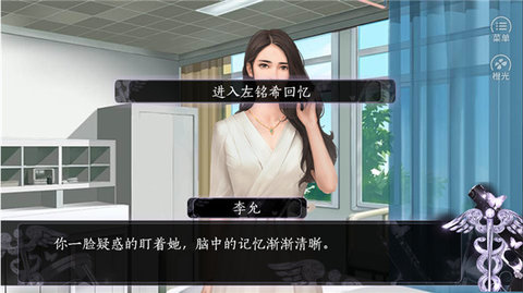 @(currentSoft.name)图@(i + 1)