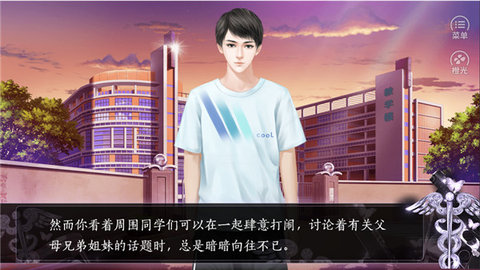 @(currentSoft.name)图@(i + 1)