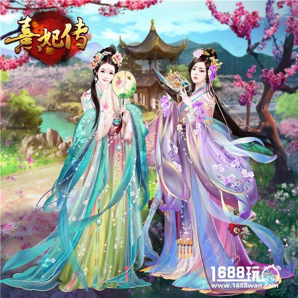 曼妙佳人 《熹妃传》手游高颜值随从一把抓[多图]