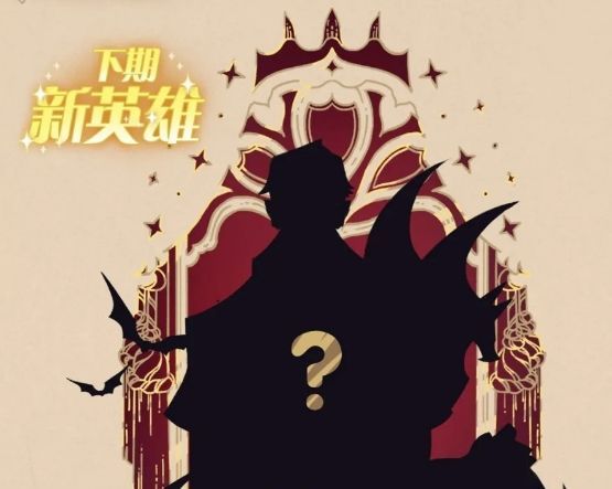 剑与远征厄伦加纳试炼之地怎么过？厄伦加纳试炼之地攻略[多图]