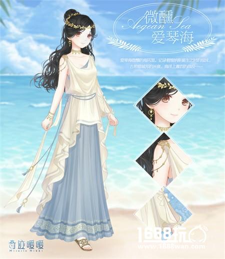《奇迹暖暖》传统民族服饰华丽上线 开启穿越文化之旅[多图]