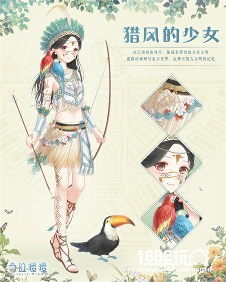 《奇迹暖暖》传统民族服饰华丽上线 开启穿越文化之旅[多图]