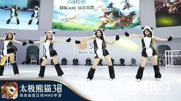 萌妹舞动MMO盛宴《太极熊猫3：猎龙》CJ精彩回顾[视频][多图]