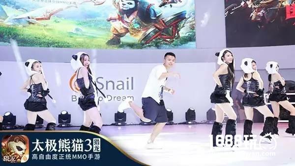 萌妹舞动MMO盛宴《太极熊猫3：猎龙》CJ精彩回顾[视频][多图]