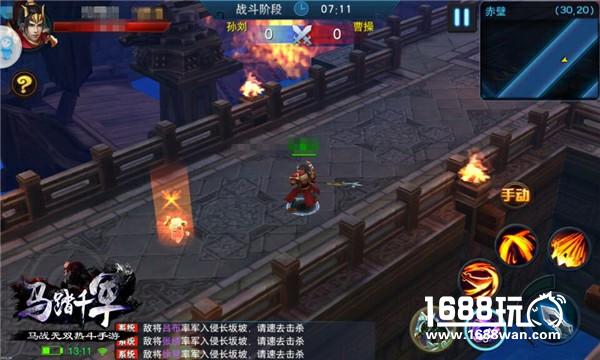 千人敌将 击破！ 《马踏千军》赤壁战场体验[多图]
