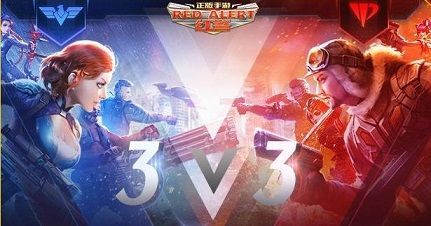 红警OL手游航海远征公测有哪些活动 1月17日公测新服活动一览[视频][多图]