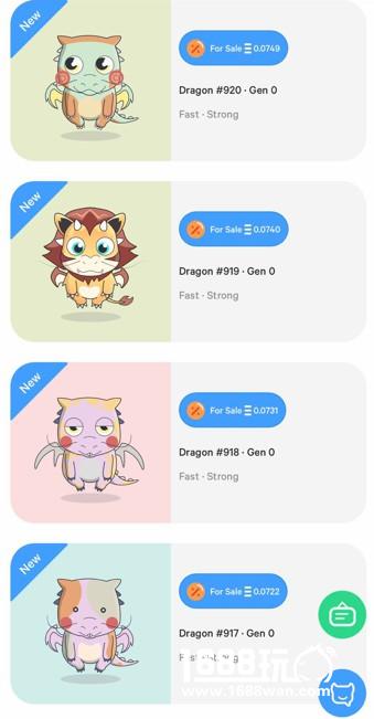祭祖踏青品猫团，开启斗龙之旅[多图]