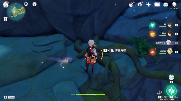 原神留影者之语攻略大全 留影者之语海螺分布位置一览[多图]