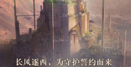 王者荣耀五军对决体验服资格申请方法和地址[图]