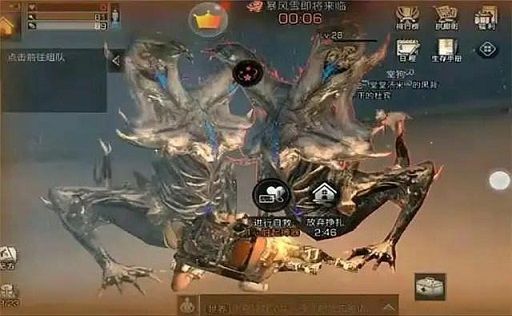 明日之后手游蜘蛛BOSS怎么打？蜘蛛BOSS在哪个位置？[多图]