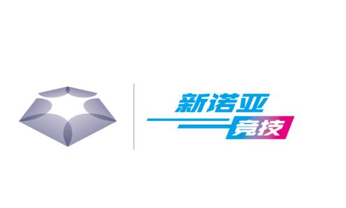 打破游戏的“墙”，“新诺亚竞技”革了游戏的命？！[多图]