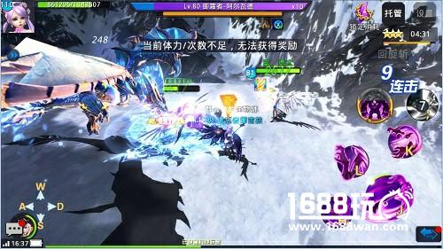 称霸雪域《黎明之光》手游传说副本攻略[多图]