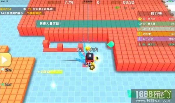 《粉刷匠大作战》“萌萌杯”邀请赛欢乐开战[多图]