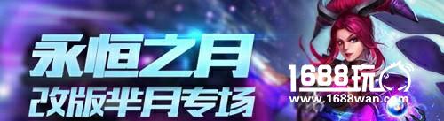 越塔杀人成为过去式  王者荣耀最强法坦超远位移[多图]