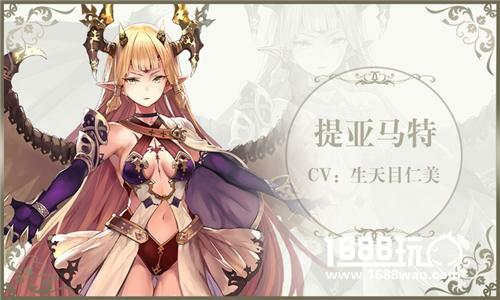 《苍蓝境界》夏日祭删档开测 五大主角情报公开[多图]