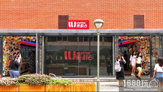 LLJ夹机“占”破晓而至，全国第一家旗舰店正式开业！[多图]