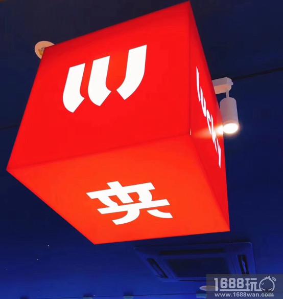 LLJ夹机“占”破晓而至，全国第一家旗舰店正式开业！[多图]