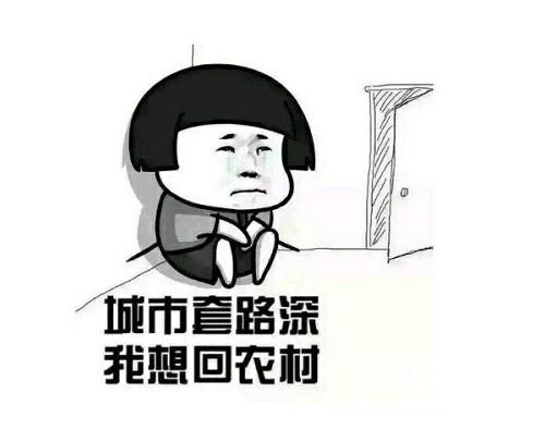 球球大作战孙子兵法？  虎牙直播球球套路集锦[多图]