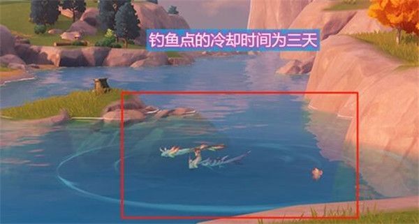 原神2021钓鱼点多久刷新？最新钓鱼点刷新时间介绍[多图]