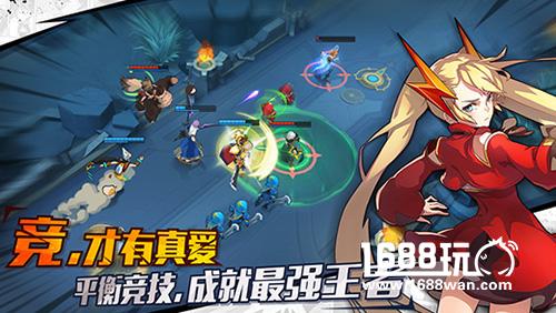 这一次由我守护!《光影对决》今日技术测试开启[多图]