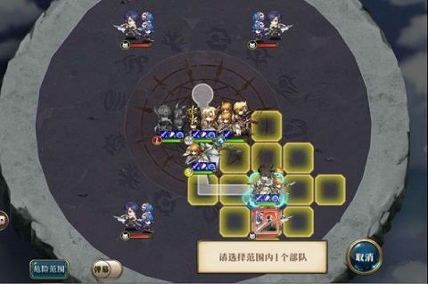 梦幻模拟战十万个约修亚怎么过 十万个约修亚通关攻略[视频][多图]