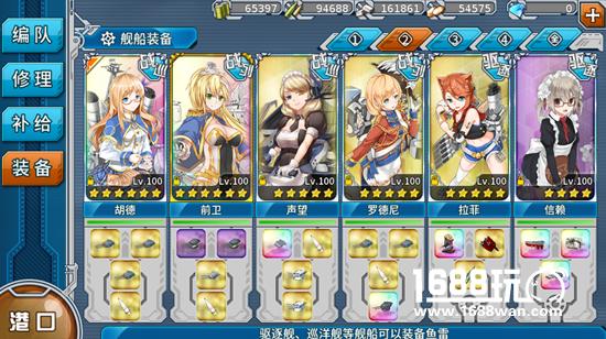 战舰少女R轰隆轰隆大作战E5攻略 2016冬活E5攻略[多图]