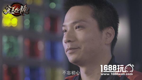 专访《完美红颜》研发团队：用3D页游再造奇幻大唐[视频][多图]