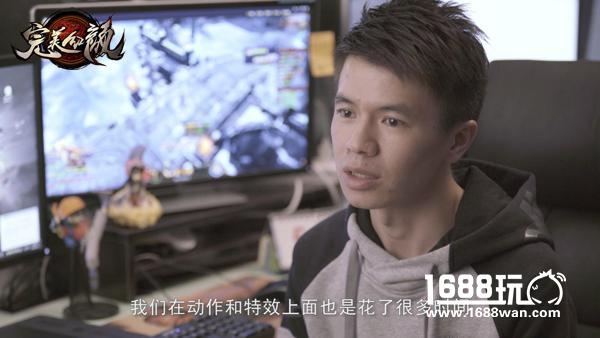 专访《完美红颜》研发团队：用3D页游再造奇幻大唐[视频][多图]