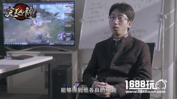专访《完美红颜》研发团队：用3D页游再造奇幻大唐[视频][多图]